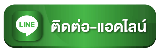 ฟาร์มชิวาวา-ขายชิวาวา-ฟาร์มชิวาวาเมืองนนท์
